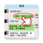 //imgres.tujixiazai.com/tujixiazai/87/430293-202505261224076833ece7b357b.jpg