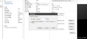 vmware无法增加磁盘大小怎么办