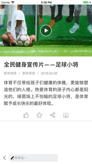 金牌视频v1.81
