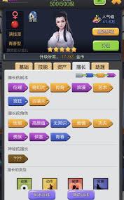 票房大卖王哪种类型剧本容易出票房