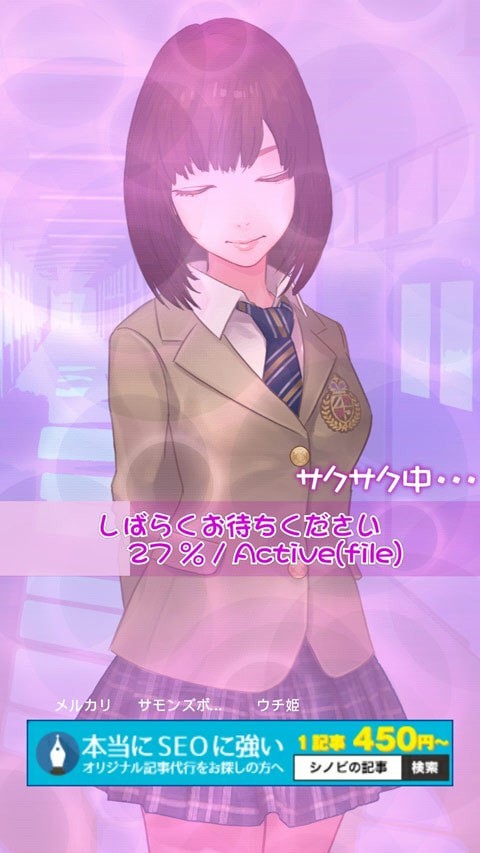 电量拟人插件安卓版2