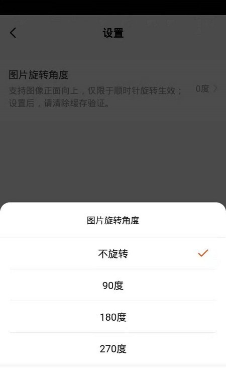 金盾智能1