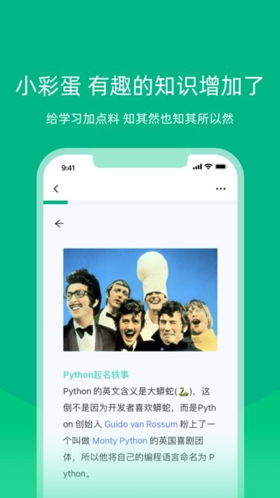 白纸编程1