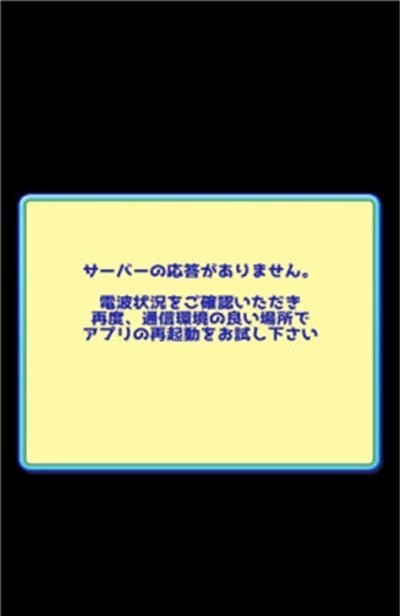 阿松消除1