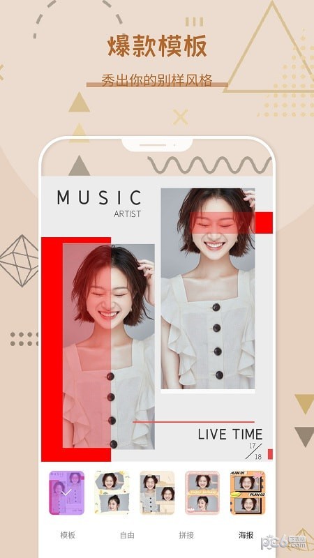 Lr修图0