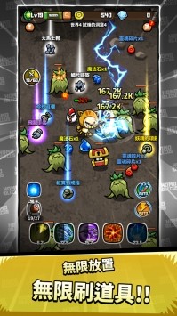 人属艾伊德库斯5