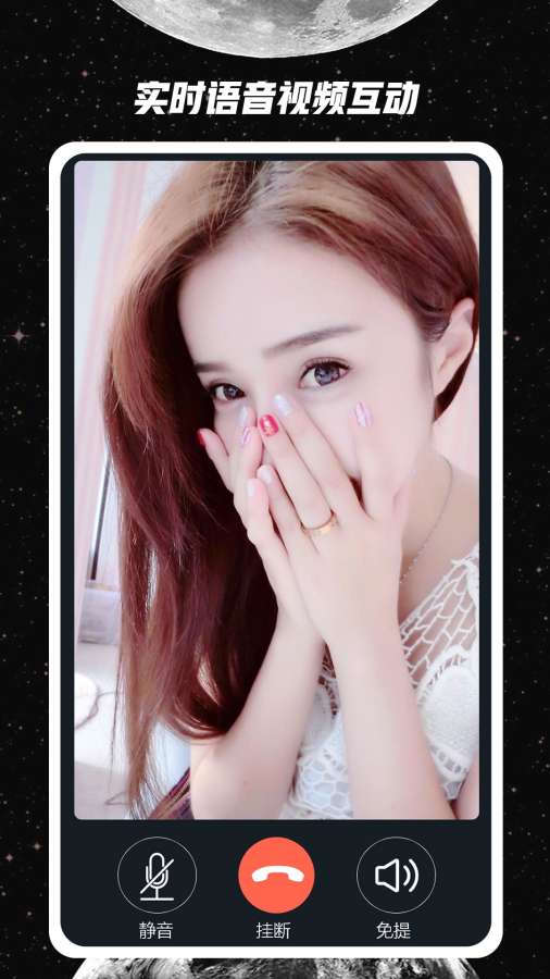 去信2