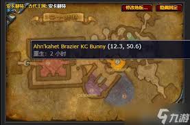 魔兽世界创造性迭代任务怎么过