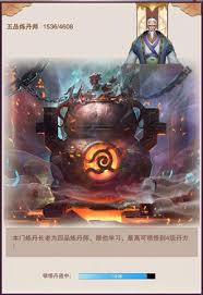 想不想修真门派攻略汇总有哪些
