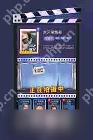 票房大卖王如何获得6星艺人