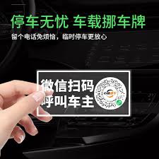 vivo手机怎样开启隐藏空间