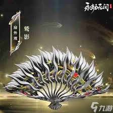永劫无间S5赛季新武器扇子怎么玩