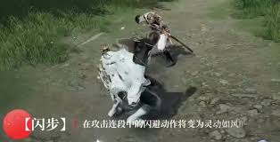 永劫无间S5赛季新武器扇子怎么玩