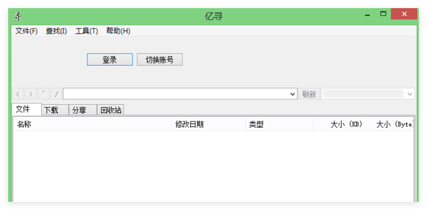 亿寻1