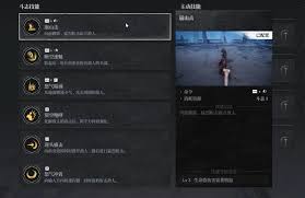 第一狂战士卡赞前期选什么武器好