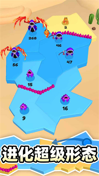 别抢我地盘v1.1.02