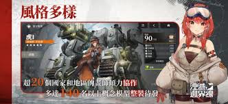 湮灭边界线水䕌的技能是什么