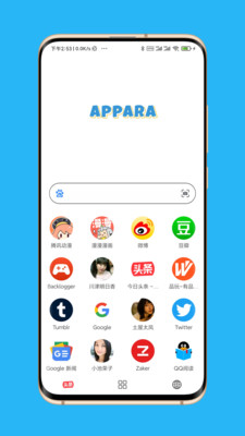 Appara浏览器软件0