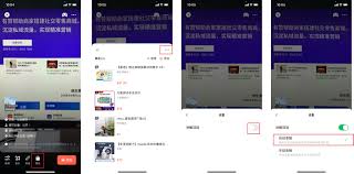 为什么我的微信视频号直播结束没有显示直播回放功能