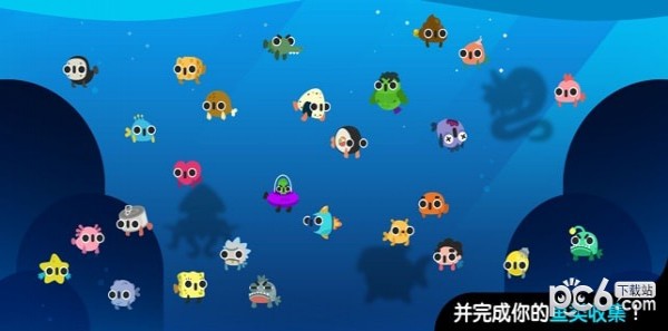 小猫钓鱼Cat Fish6