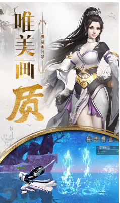 九州行送50W银票版-九州行银票免费送版 V8.1 安卓版1