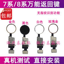 随手记如何开启指纹识别功能