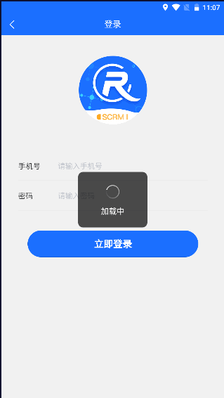 中数企业1