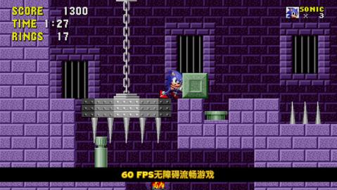 刺猬索尼克1街机版2