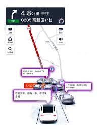 高德地图怎么聊天问路况
