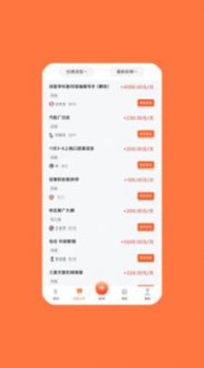 快乐帮1