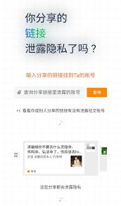 为什么现在不可以发那种带音乐的微博了