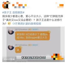 为什么现在不可以发那种带音乐的微博了