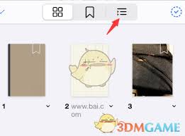 goodnotes怎么删除收藏