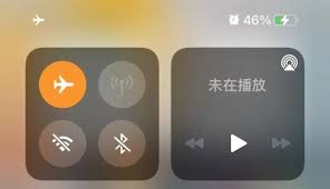 飞行模式是什么意思