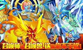 奥奇传说手游如何获取力量圣魂