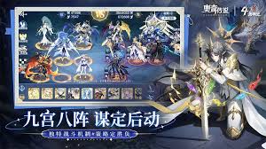 奥奇传说手游如何获取力量圣魂