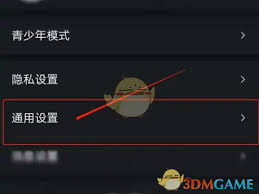 谁是凶手如何隐身附近的人