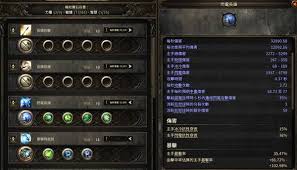 流放之路2狩猎黎明赛季抽奖箱怎么购买