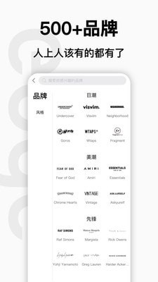 edge购物1