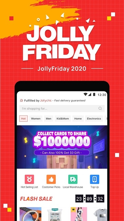 中东电商平台Jollychic3