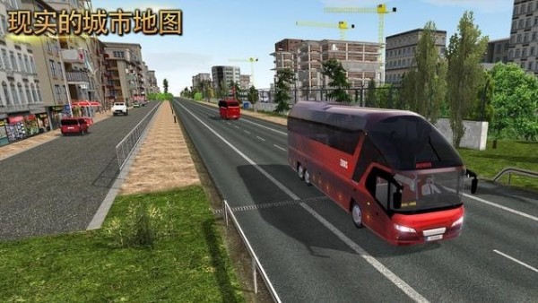 BusSimulatorUltimate1