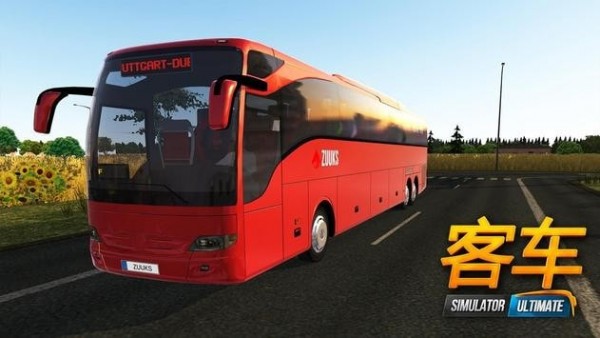 BusSimulatorUltimate3