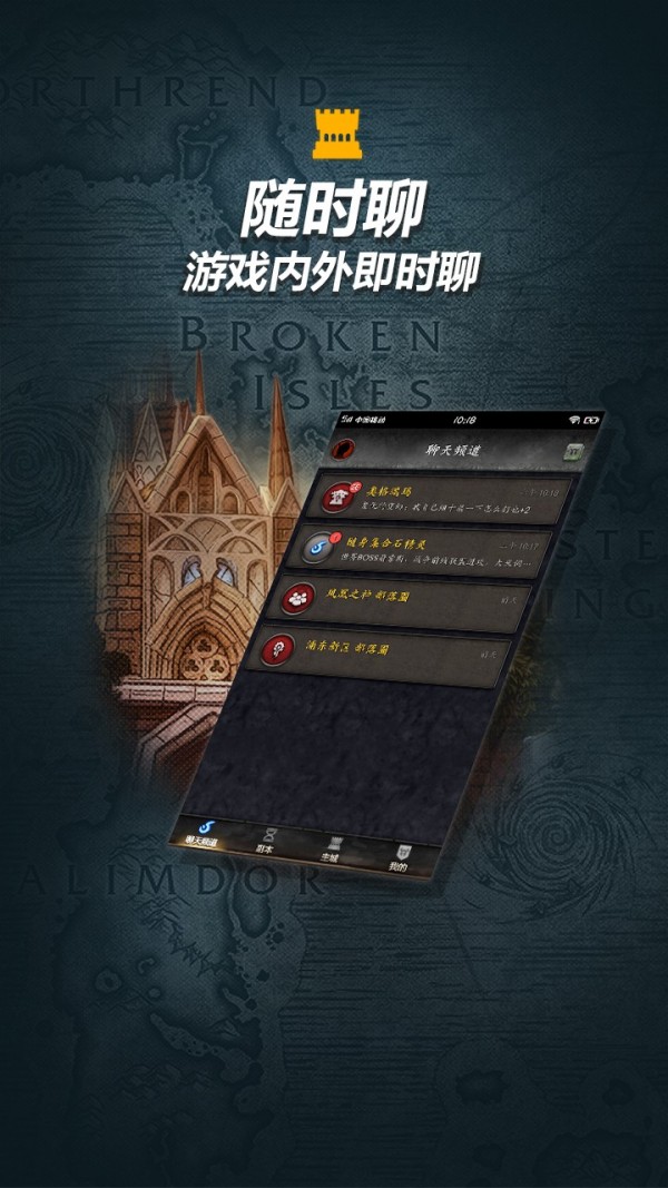 随身集合石1