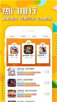 54647.io免费版2