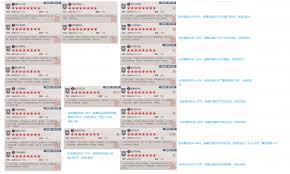 这就是江湖枪从钢筋转力破有哪些属性变化