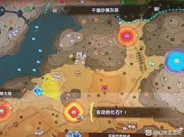 幻想生活i无垠大陆5级区域BOSS在哪