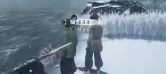燕云十六声玉池见闻位置在哪