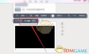 秀米编辑器如何导入公众号视频
