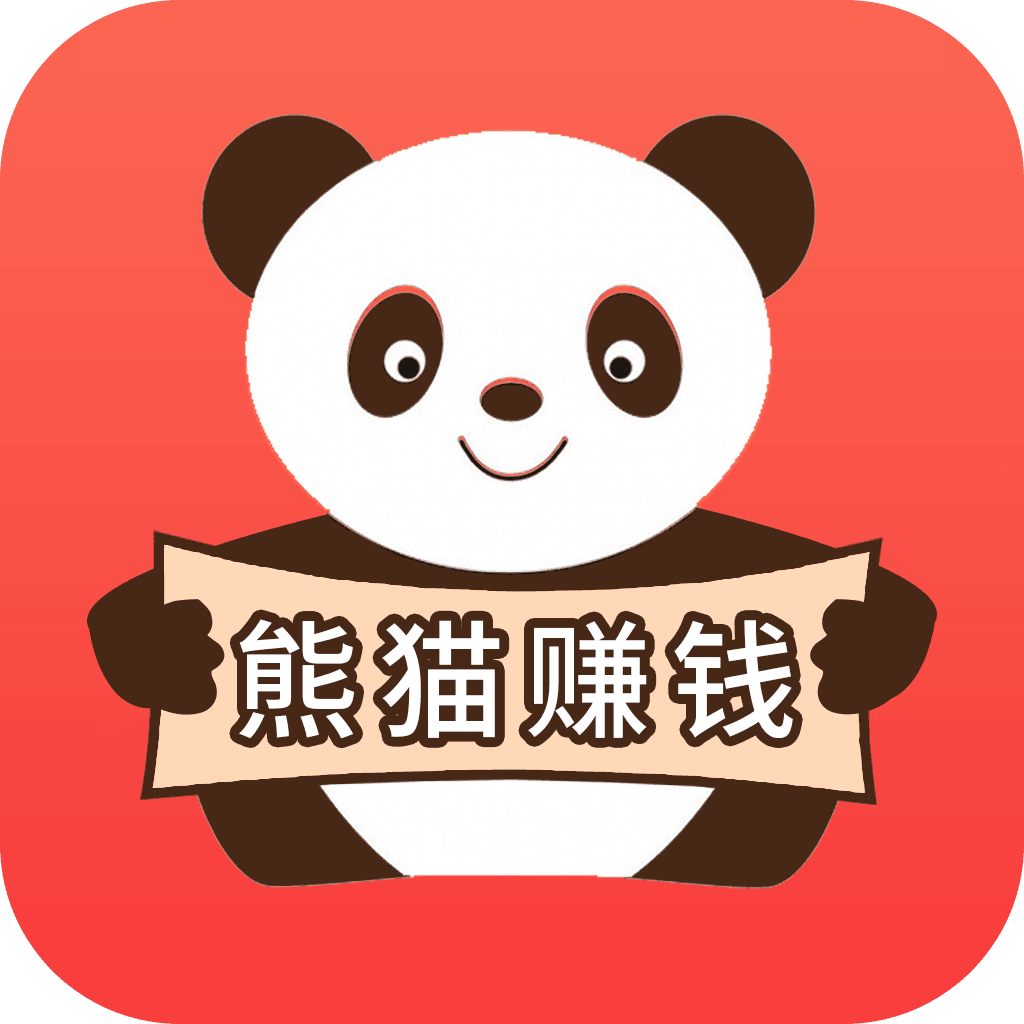 //imgres.tujixiazai.com/tujixiazai/87/430968-20250527174002683588729cd1b.jpg