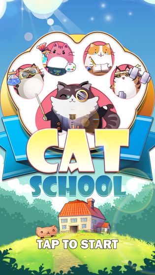猫咪学校3